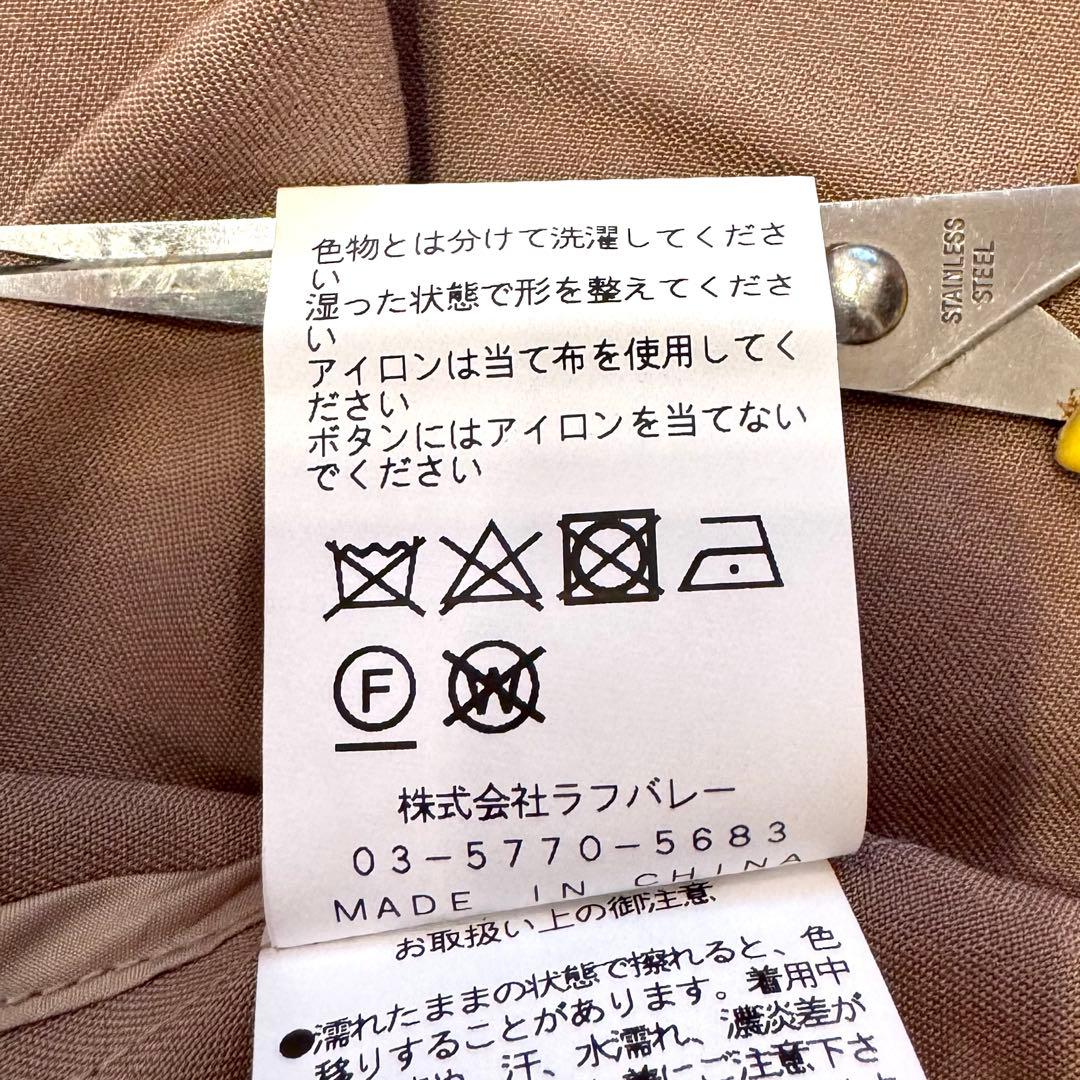 【glamb】グラム ダブル テーラードジャケット セットアップ 半袖 M