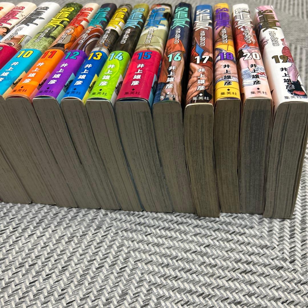 スラムダンク 全巻セット 新装版