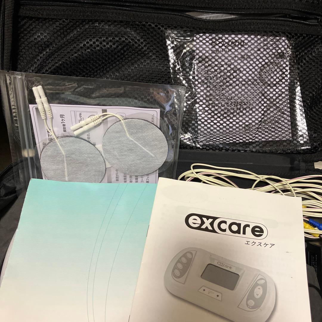 EMS エクスケア 複合高周波EMS機器 excare リラクゼーション機器