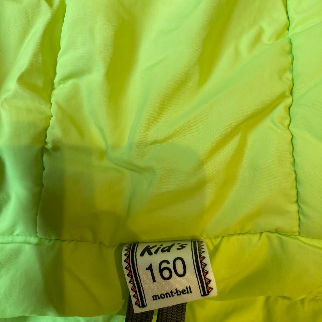 mont-bell 160cm スキーウェアー ネイビー/ライム