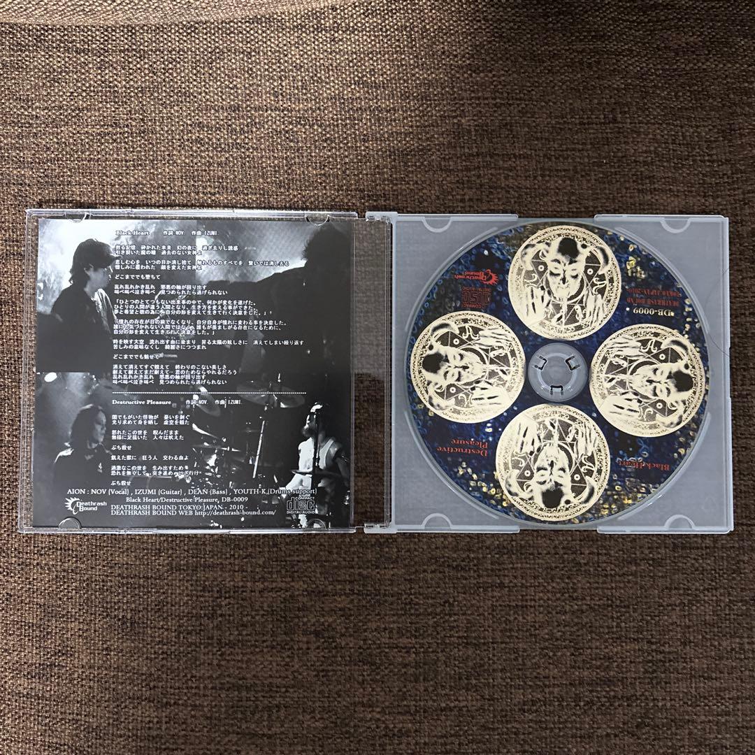 AION/Black Heart • Destructive Pleasure