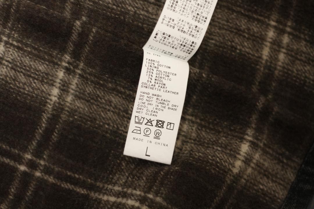 【極美品】417 EDIFICE ハンティング ジャケット L(デニム レザー