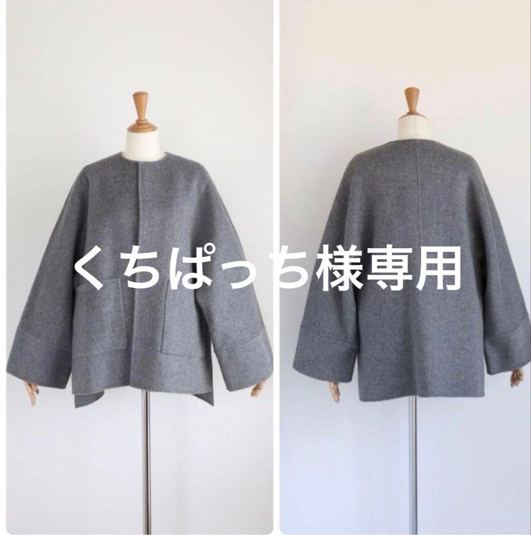 【girlish】ガーリッシュst.cecilia リバーウールコート　グレー