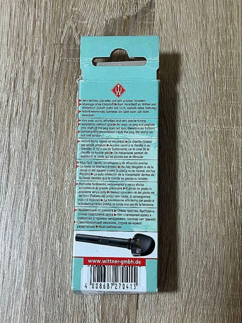 Wittner 270 111M 04 ファインチューンペグ バイオリン用