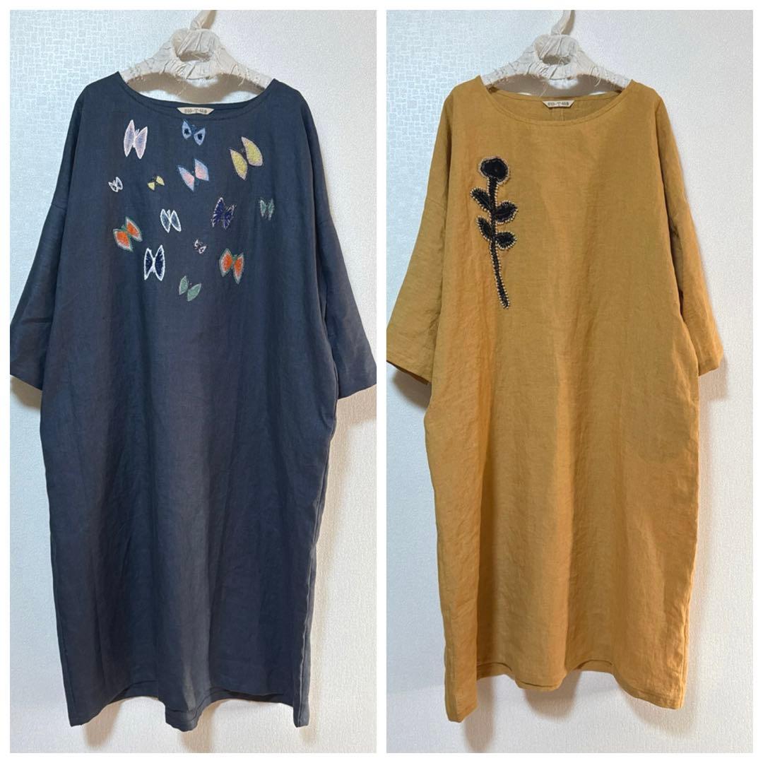 むっちゃんページ