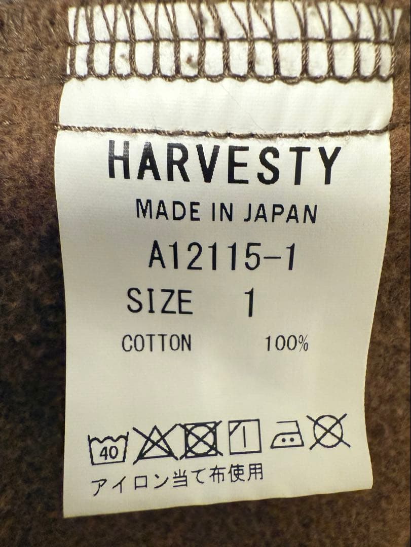 harvesty サロペット　オーバーオール
