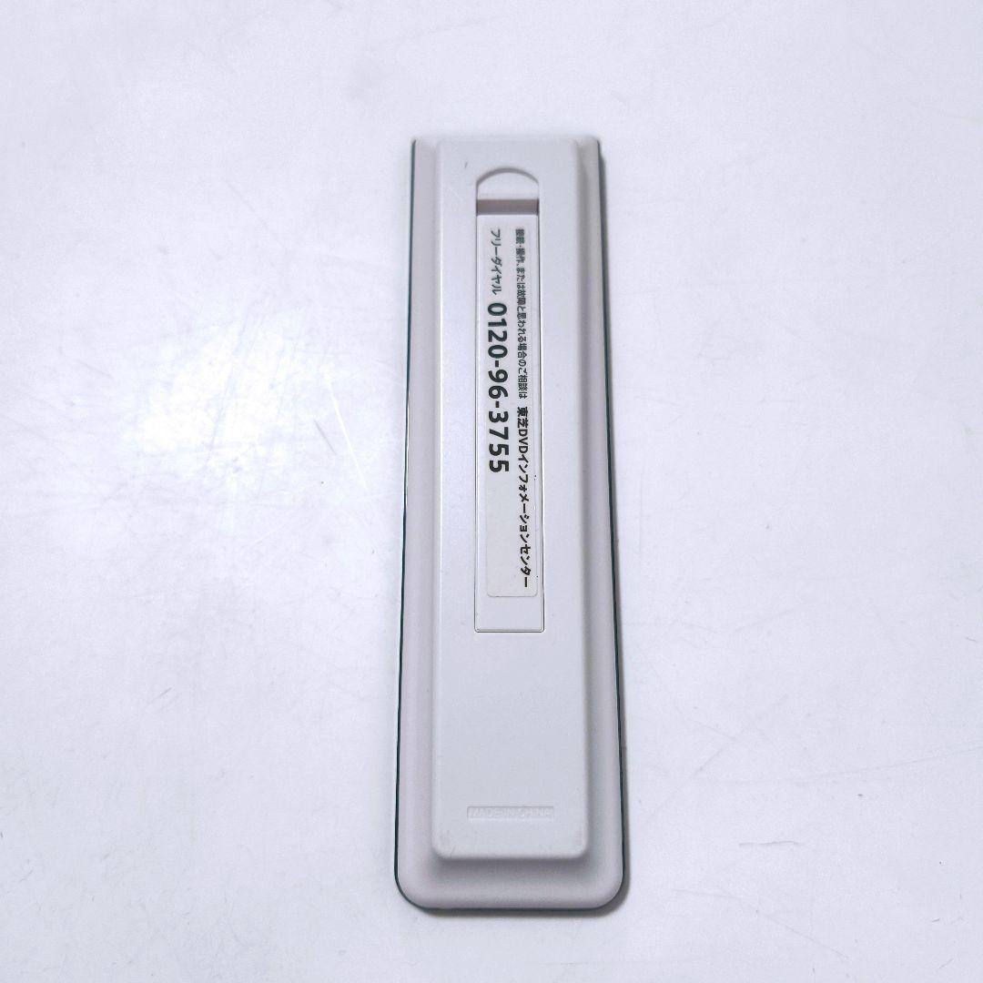 【送料無料】東芝 ブルーレイレコーダー 4K 6TB DBR-4KZ600