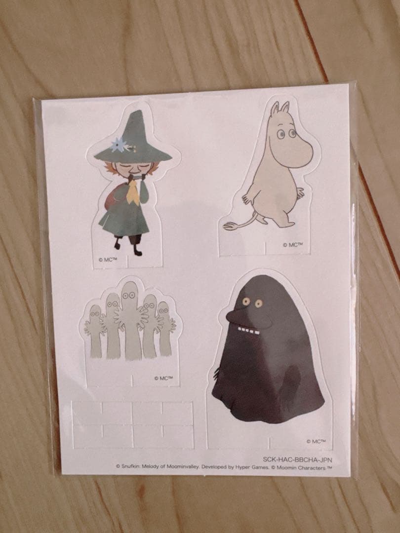 SNUFKIN:ムーミン谷のメロディ