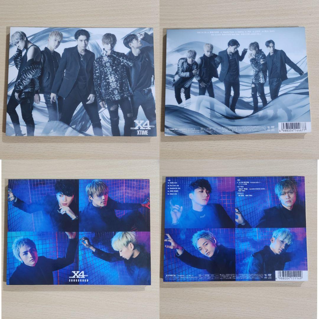 X4ディスコグラフィー11点＋ポストカード2枚＋トート1点おまけ付きセットまとめ