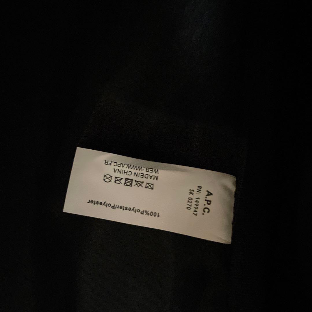 A.P.C. ブラック リュック・バックパック