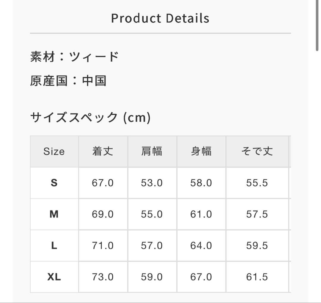 TRIPSTER Dickies トリップスター ディッキーズ スーツ ブラック