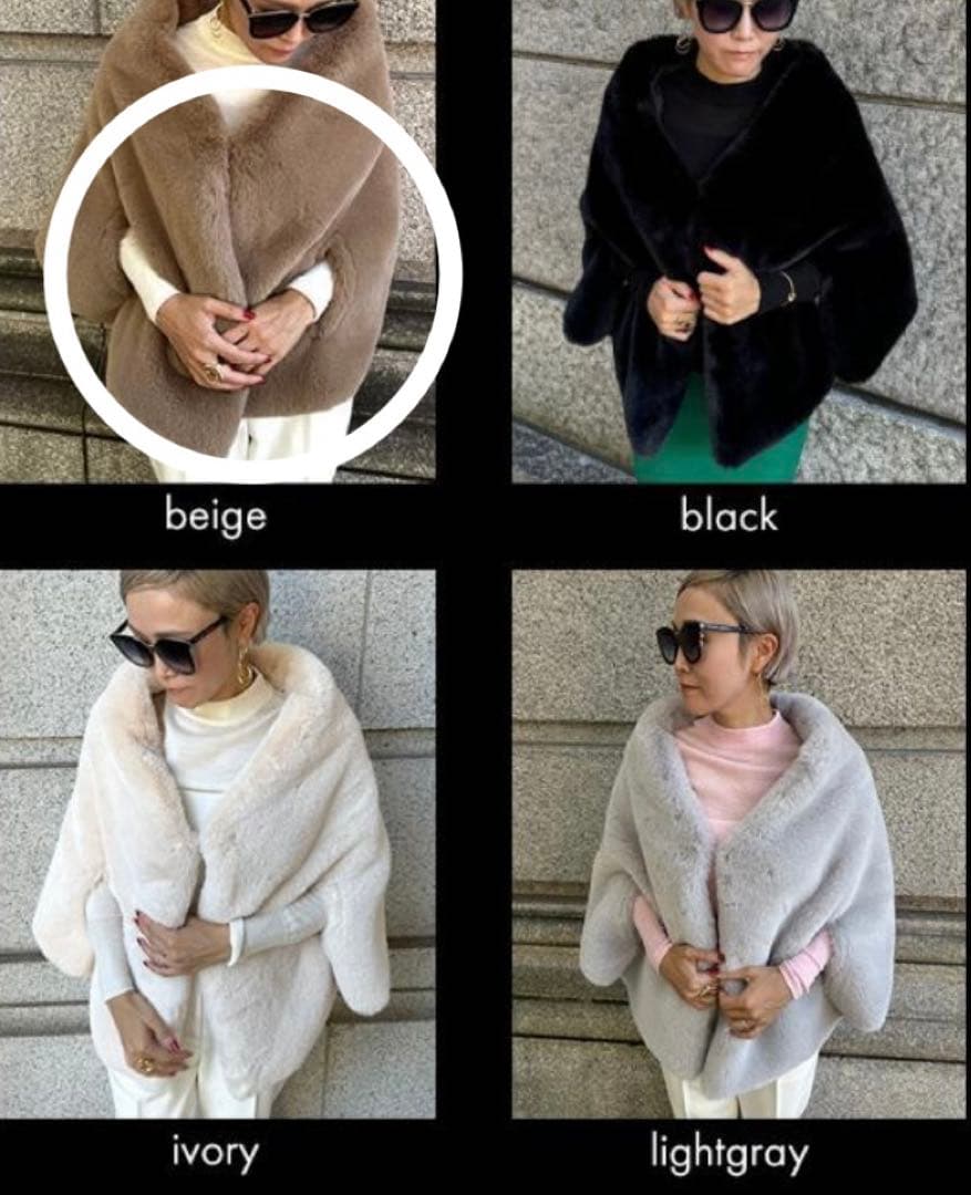 JENNE ファーケープ