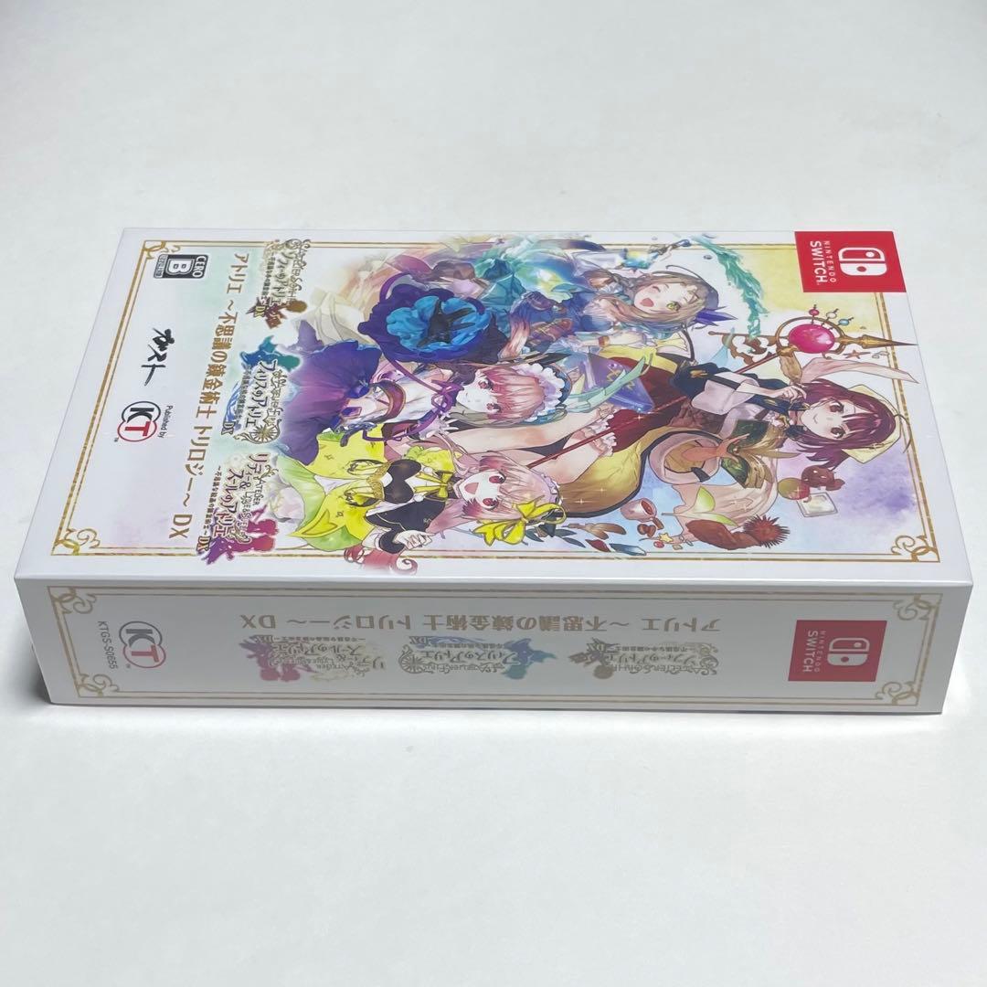 ■【新品未開封】アトリエ　～不思議の錬金術士トリロジー～　ＤＸ　Ｓｗｉｔｃｈ■Ｂ