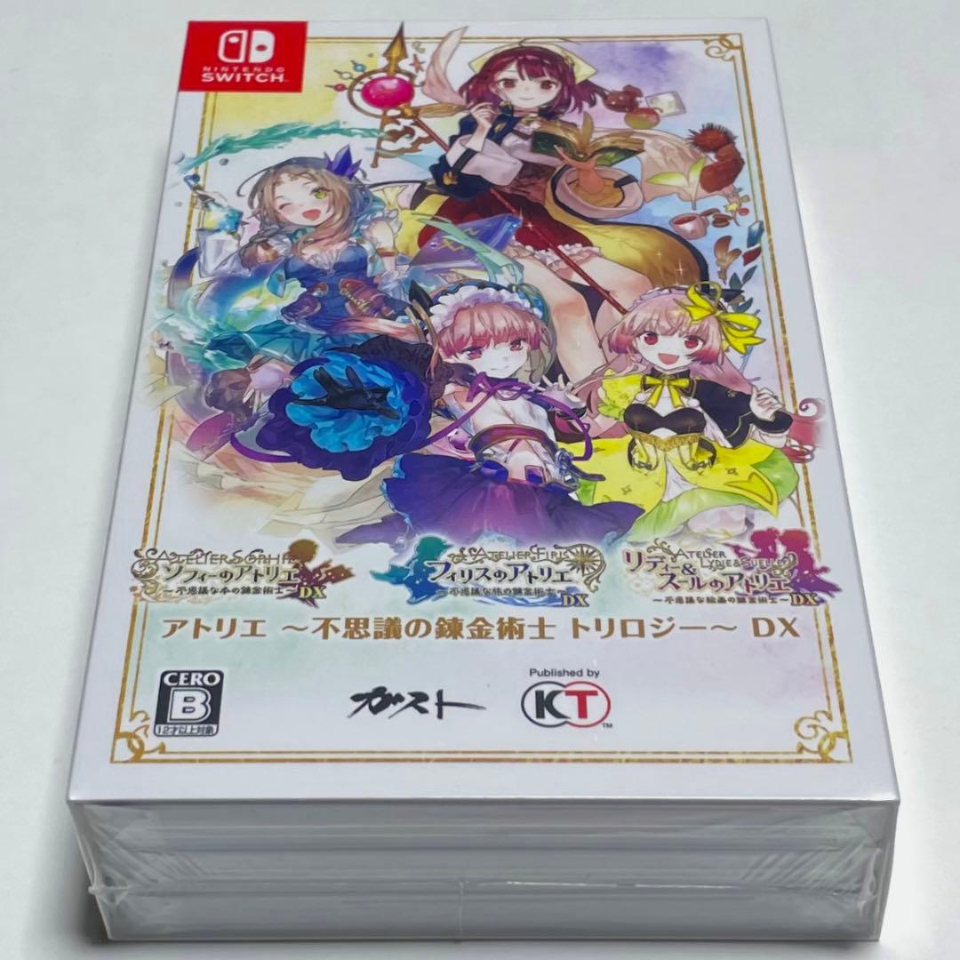■【新品未開封】アトリエ　～不思議の錬金術士トリロジー～　ＤＸ　Ｓｗｉｔｃｈ■Ｂ