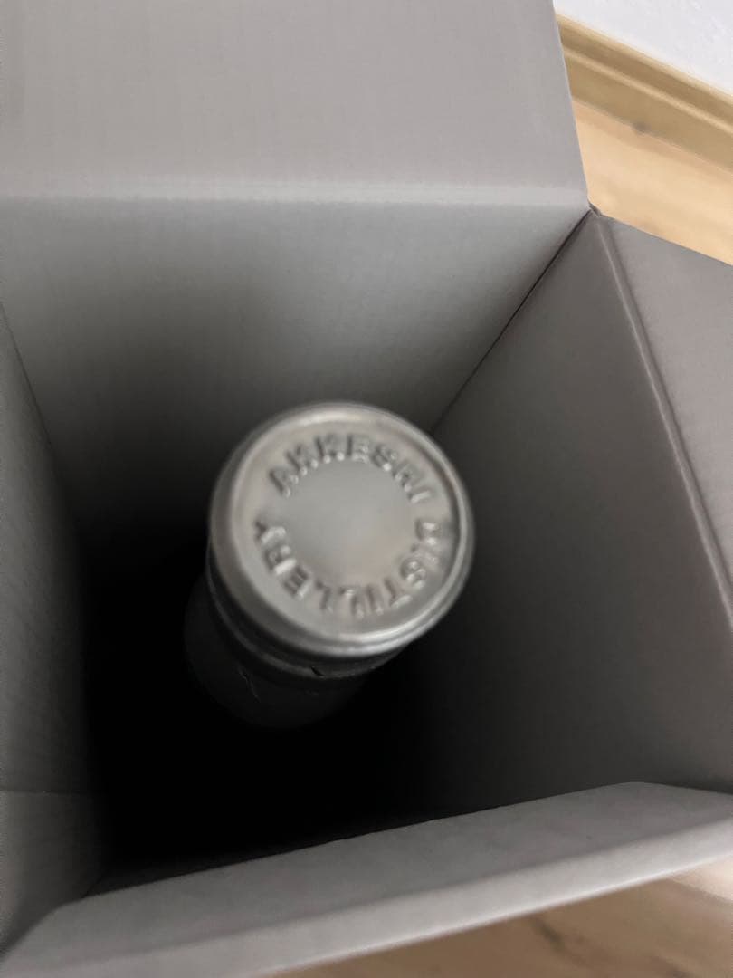 厚岸 二十四節気シングルモルトウイスキー 小寒 700ml 2本セット