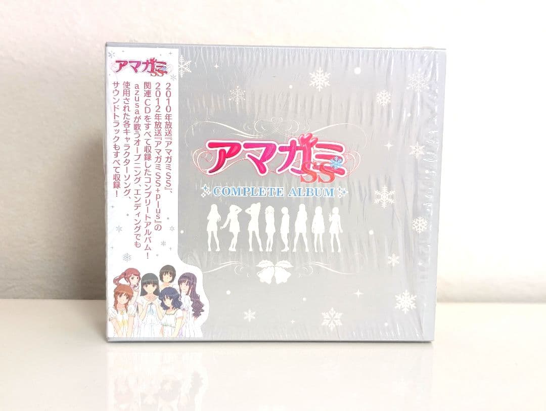 アマガミSS COMPLETE ALBUM