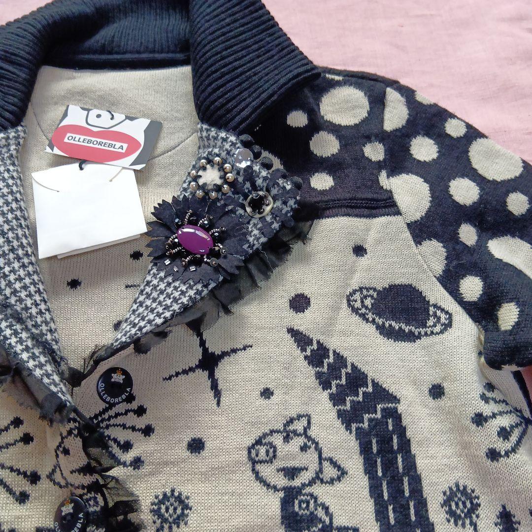 新品 アルベロベロ ビジューがいっぱいジャケット