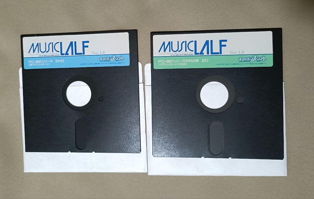 こ*ら様 レア！【古代祐三】MUSIC LALF PC98/PC88 ［3.5㌅