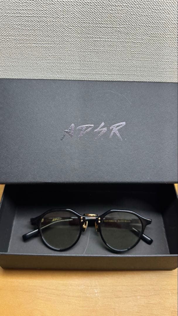 ADSR SATCHMO グリーン