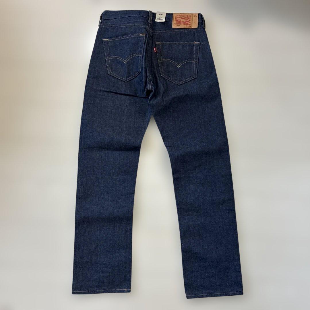 リーバイス 濃紺デニムセットアップ トラッカージャケット 501 リジッド