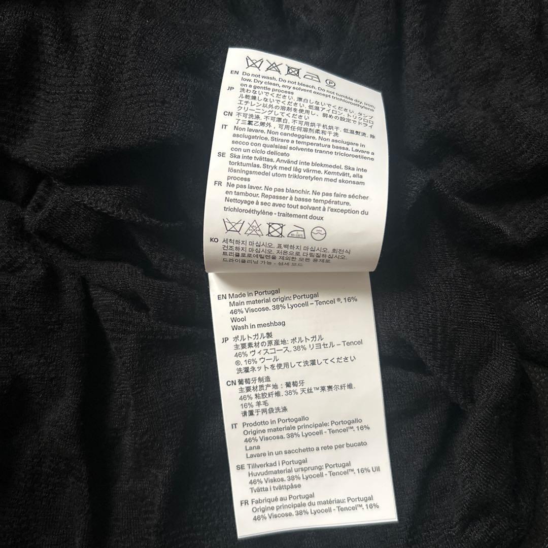 OUR LEGACY ブラック 長袖 SUPER SLIM LONGSLEEVE