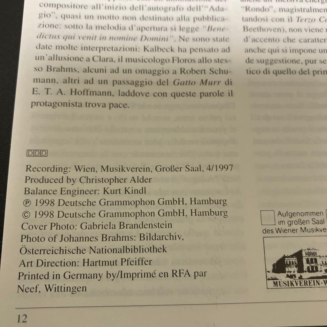 【売約済】ポリーニ(p)アバド&ベルリン・フィル／ブラームス：ピアノ協奏曲第1番