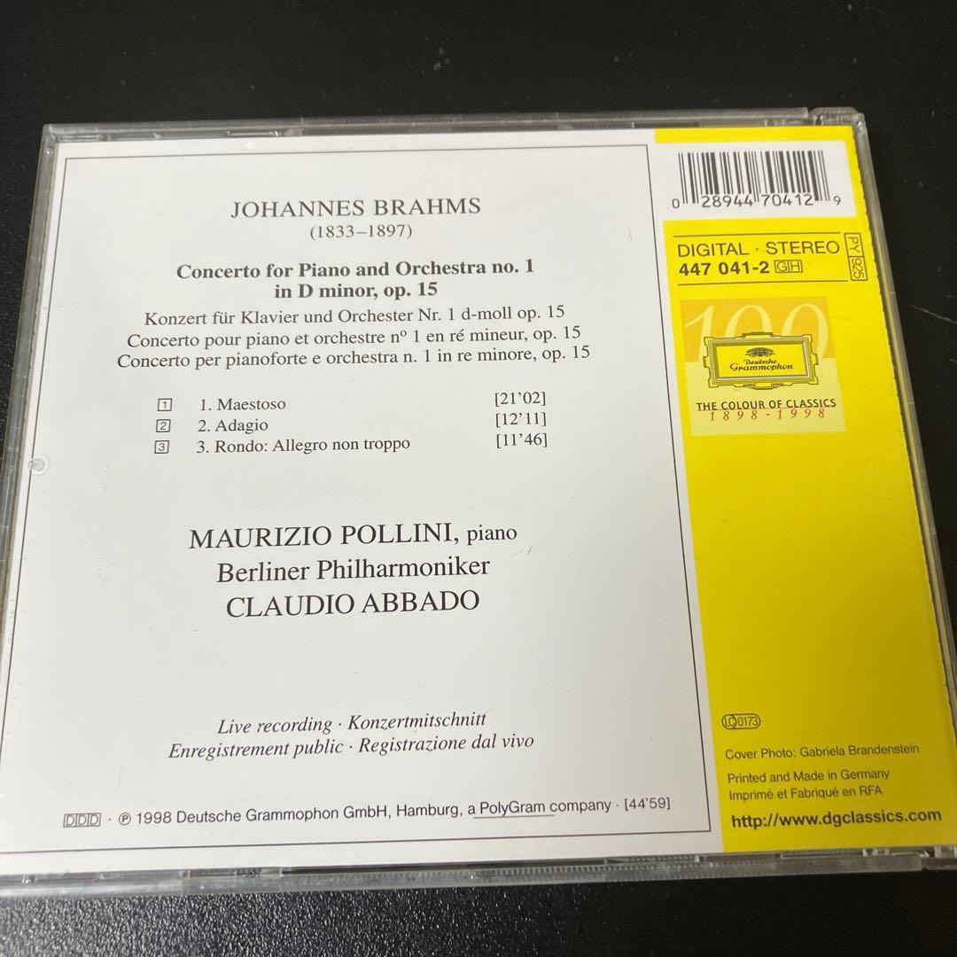 【売約済】ポリーニ(p)アバド&ベルリン・フィル／ブラームス：ピアノ協奏曲第1番