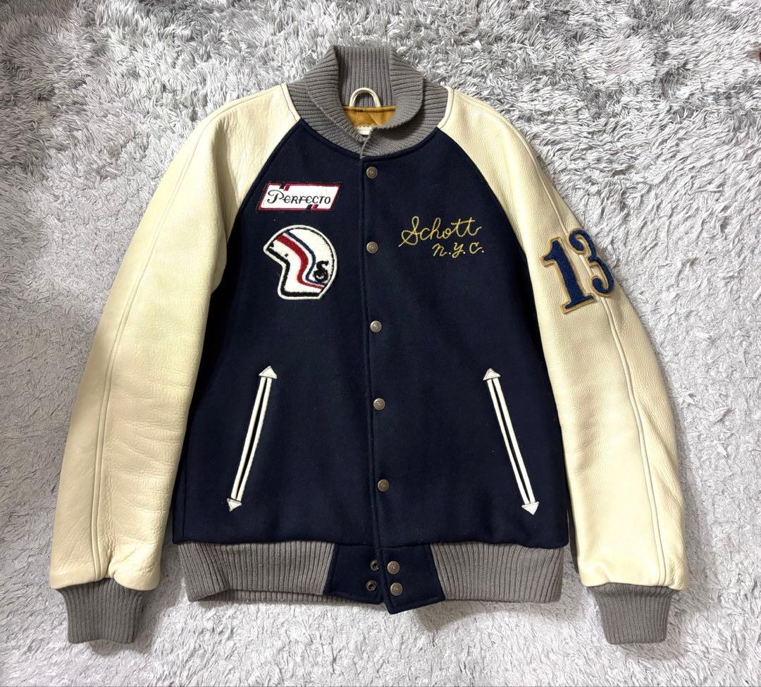 schott スタジャン