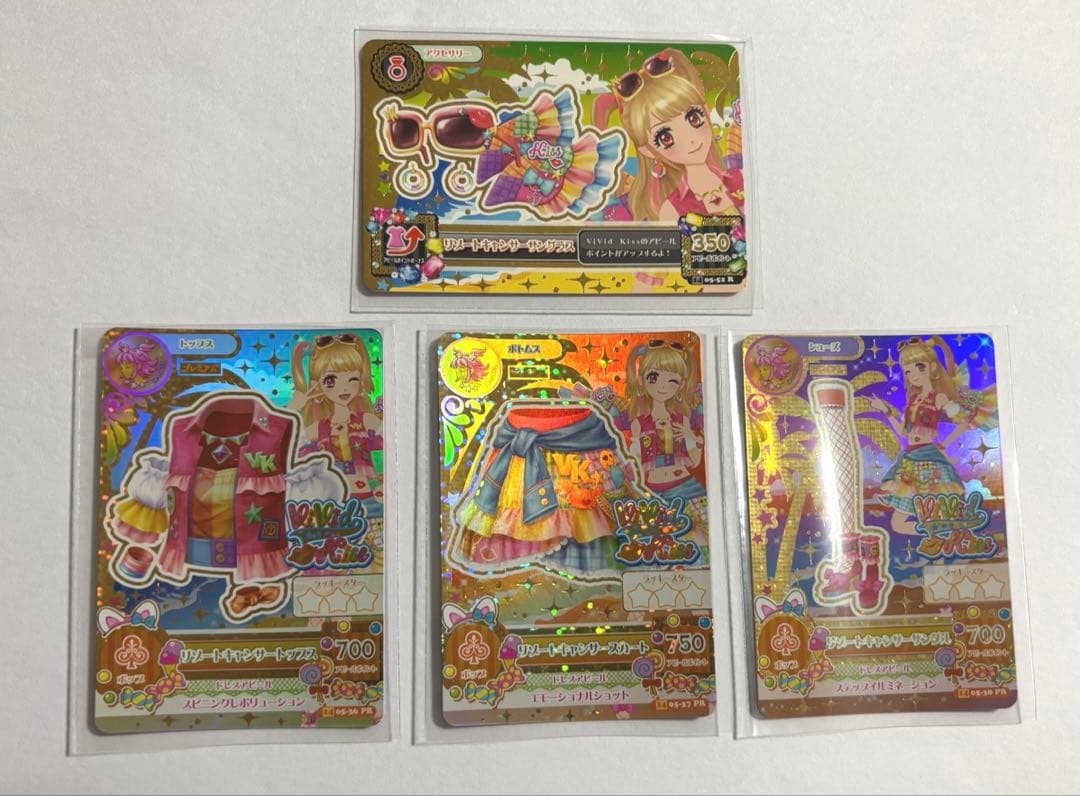 アイカツカード　夏樹みくる　リゾートキャンサーコーデ　4枚セット　プレミアム