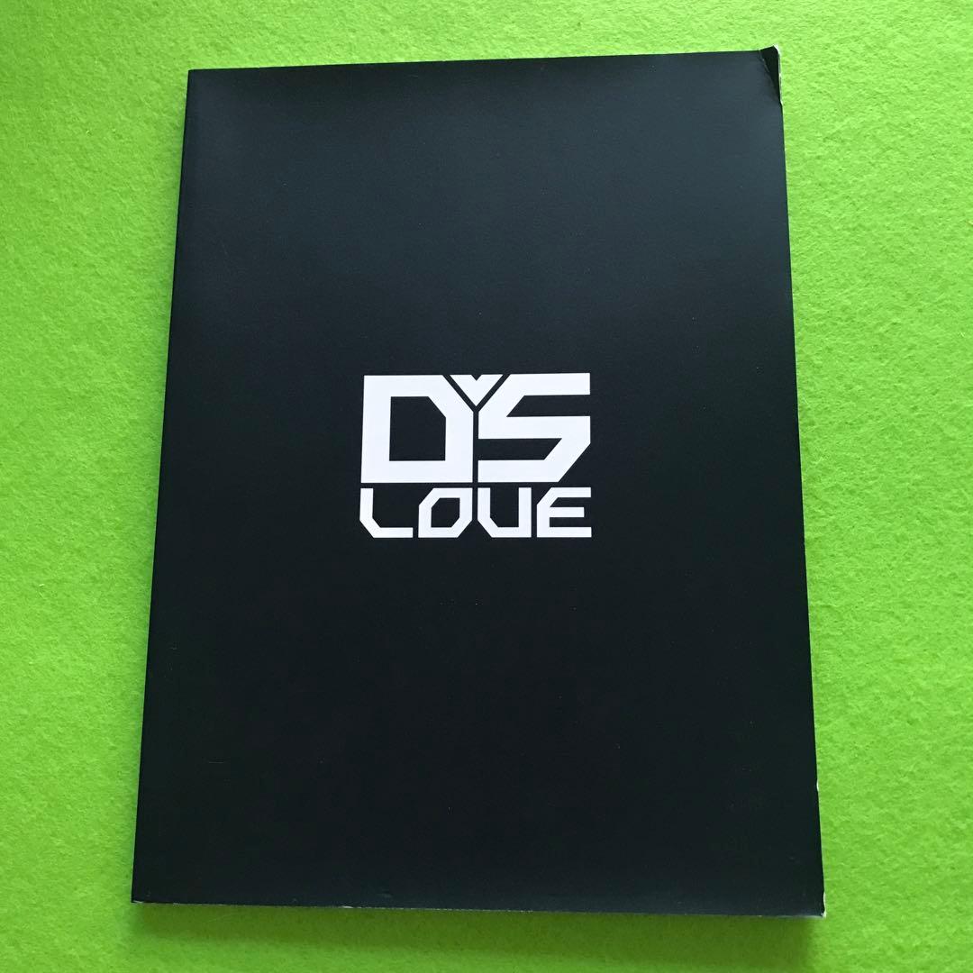 D-LITE(from BIGBANG) 『D'slove』