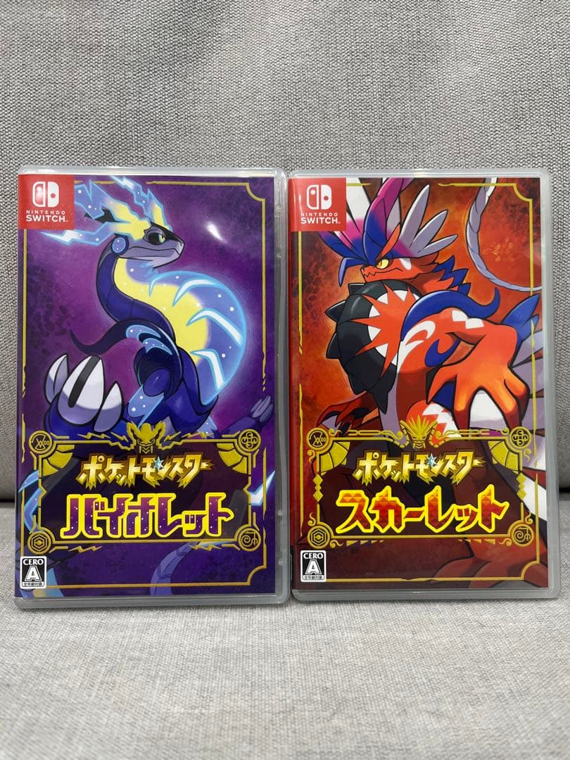 ポケットモンスター バイオレット・スカーレット セット