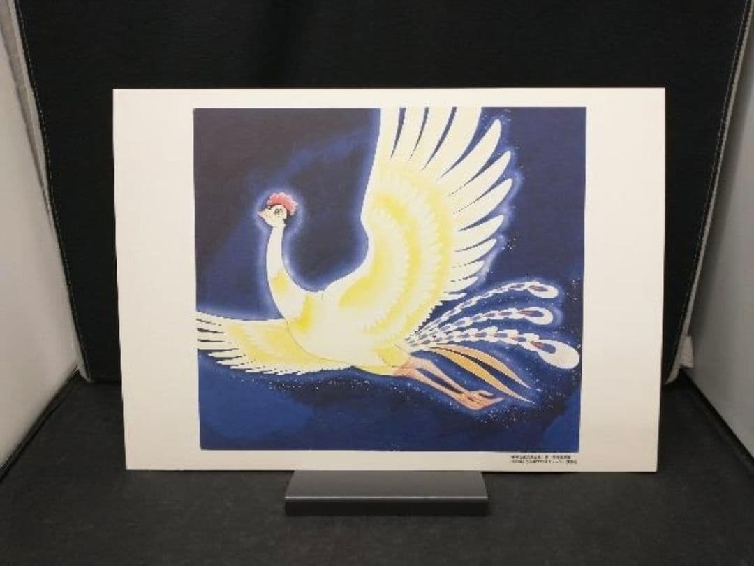 手塚治虫文庫全集第１期刊行記念　複製原画５枚セット