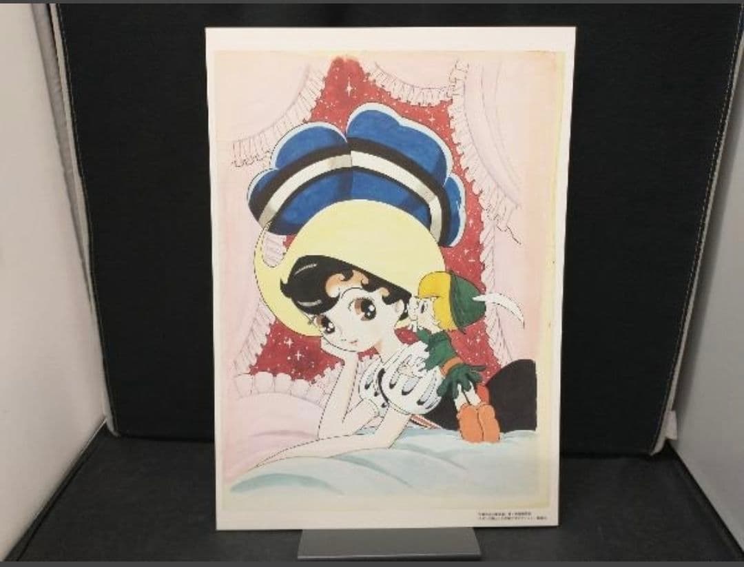 手塚治虫文庫全集第１期刊行記念　複製原画５枚セット