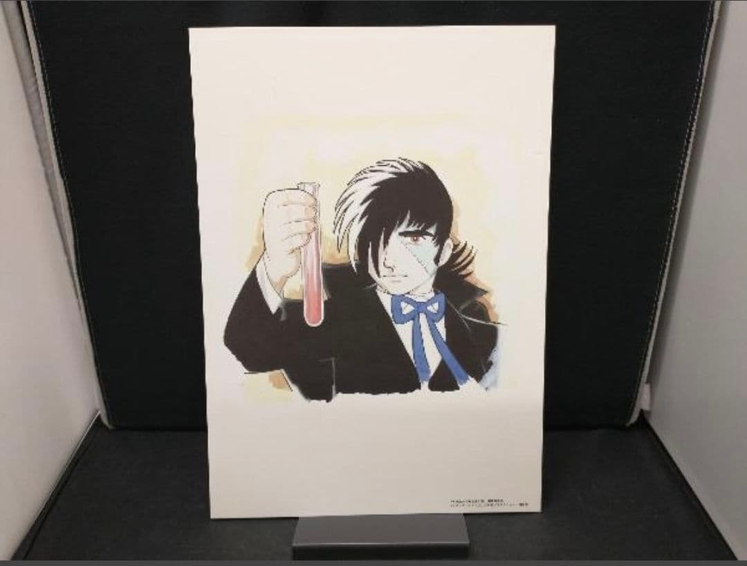 手塚治虫文庫全集第１期刊行記念　複製原画５枚セット