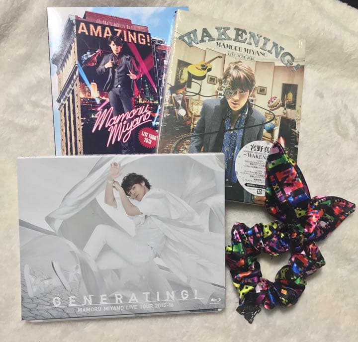 宮野真守/MAMORU MIYANO ライブツアー Blu-ray セット