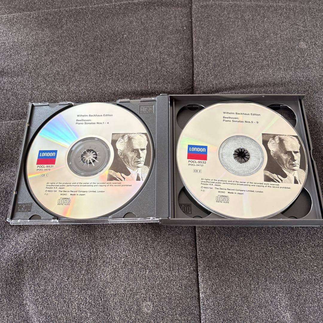 ヴィルヘルム・バックハウス大全集(CD30枚組)