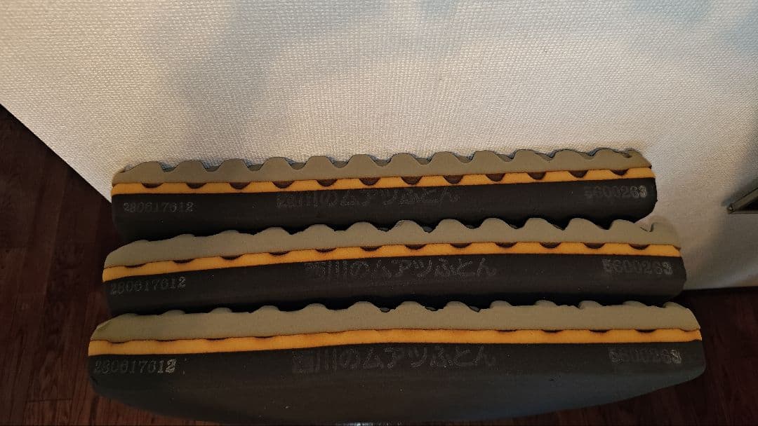 昭和西川 ムアツ スリープスパ muatsu Sleep Spa 三つ折