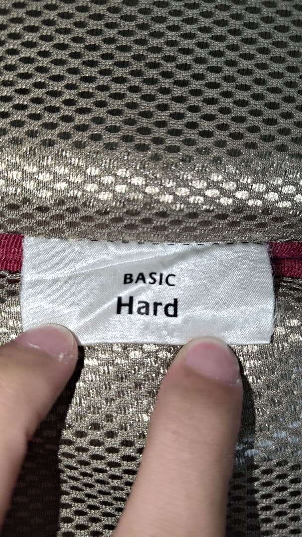 昭和西川 ムアツ スリープスパ muatsu Sleep Spa 三つ折