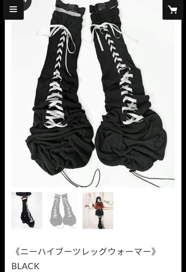 HIDOLATRAL THEODOL　イドラタールテオドール様ポップアップ③点