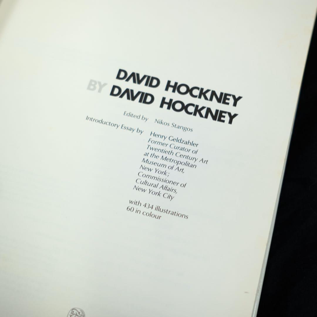DAVID HOCKNEY BY DAVID HOCKNEY 作品集　画集