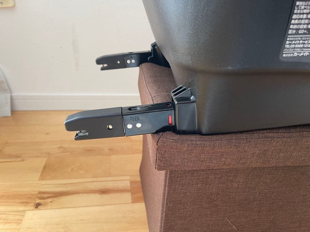 【美品】新生児チャイルドシート エールベベ クルット3iグランス isofix