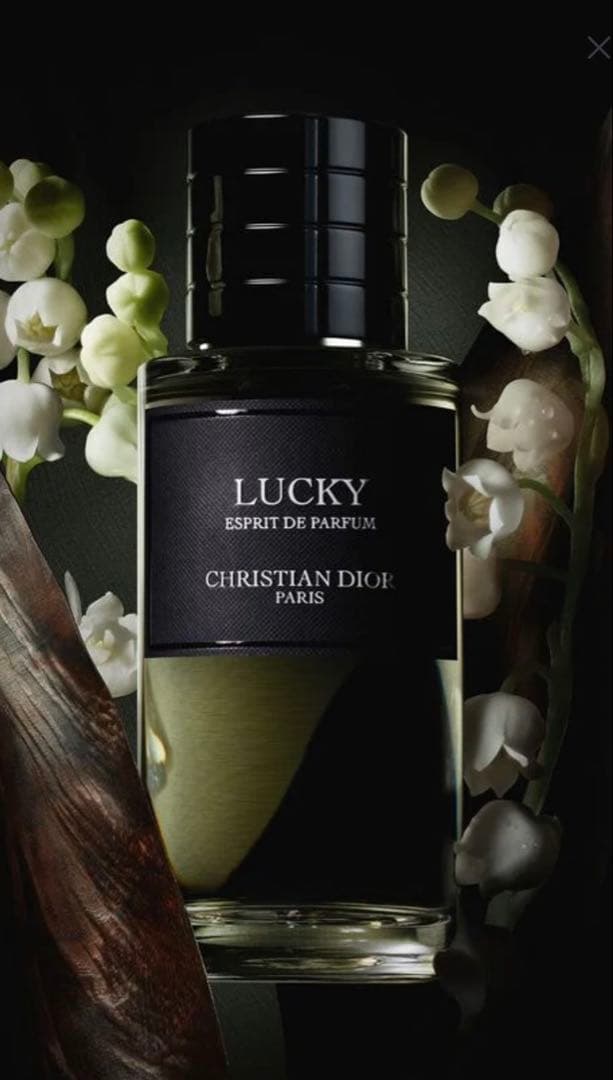 CHRISTIAN DIOR LUCKY 香水