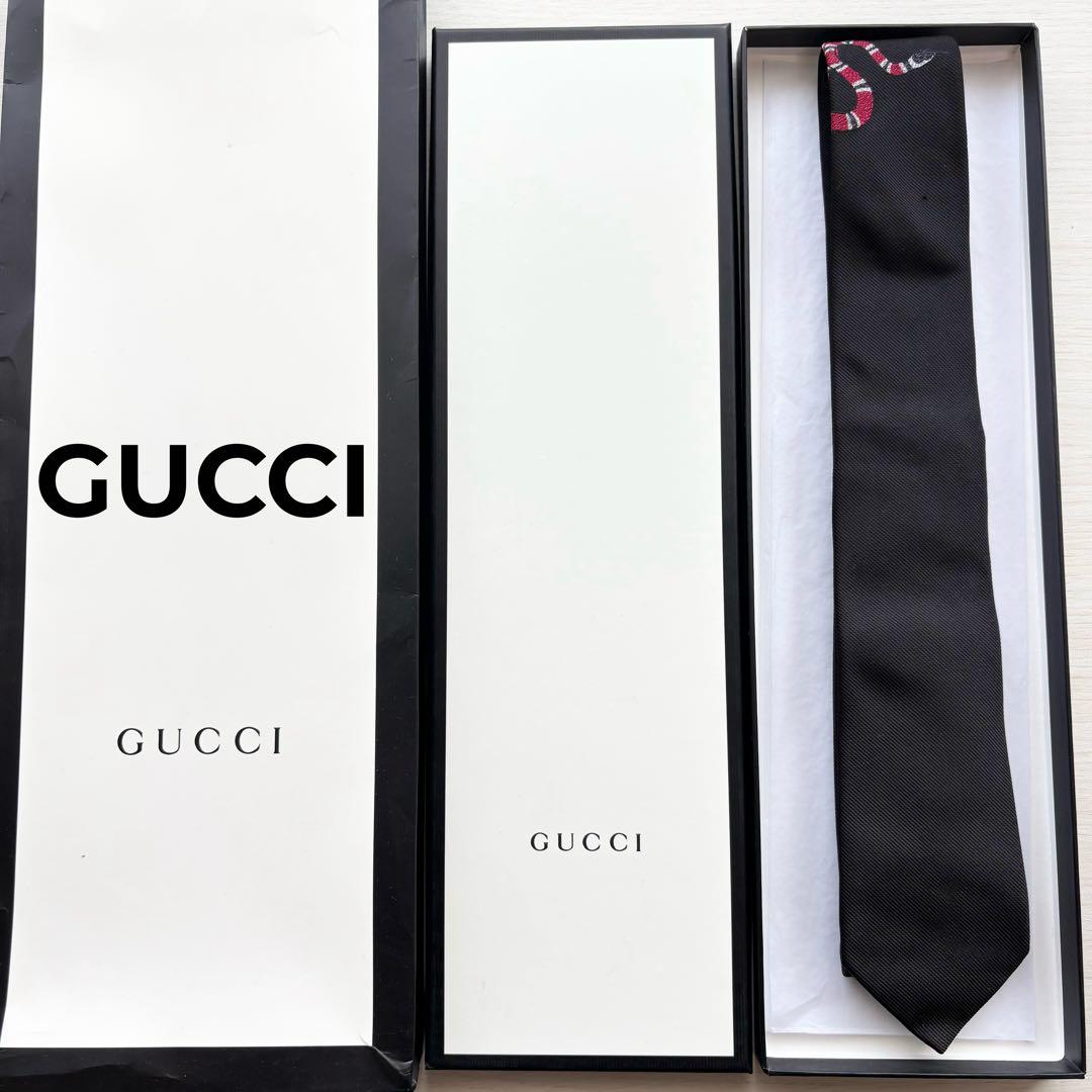 GUCCI グッチ 箱 袋 付き スネーク刺繍 無地 ソリッド ネクタイ 黒 蜂