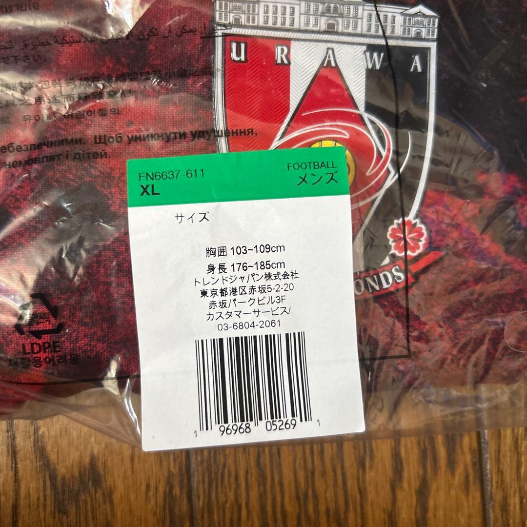 【新品未開封】浦和レッズ　レプリカユニ　2024年ホーム　XLサイズ　背番号なし