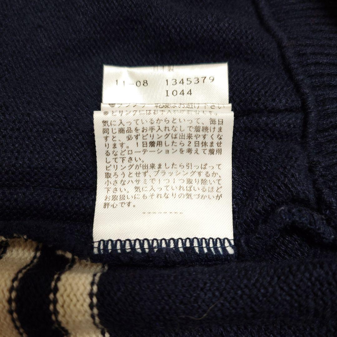 【PEARLY GATES パーリーゲイツ】ジップアップニット 濃紺 サイズ2