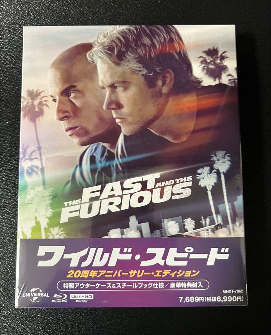 新品未開封 Amazon限定 ワイルド・スピード 4K Ultra HD