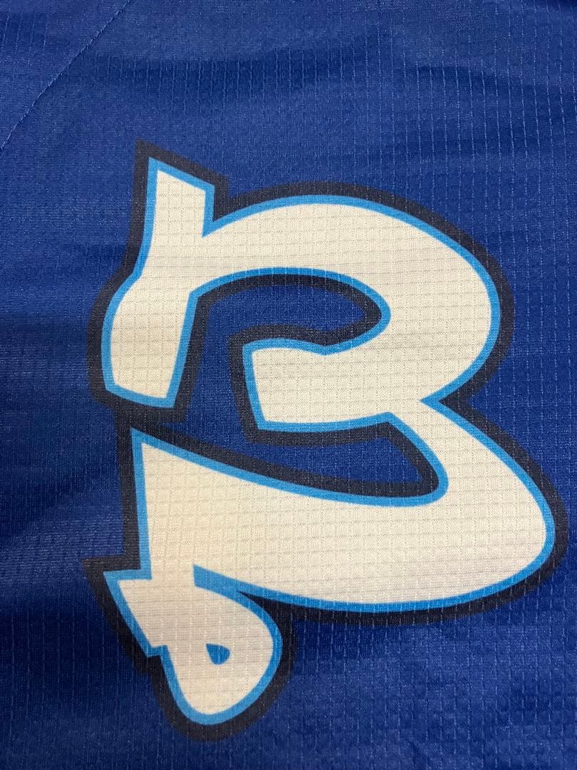 宮崎敏郎　横浜Denaベイスターズ　ハイクオリティー　ユニフォーム　宮﨑敏郎