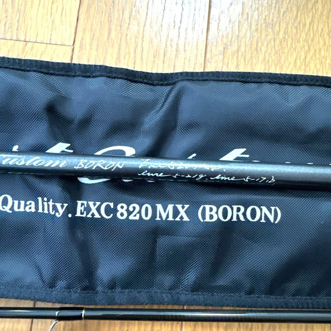 あ*お様 イトウクラフト　エキスパートカスタム