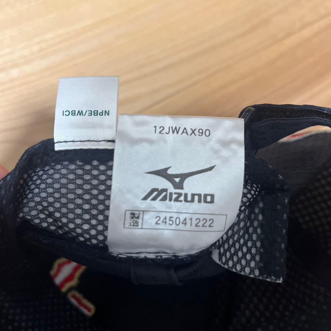 WBC2023 侍Jキャップ＆ロゴ入りTシャツのセット