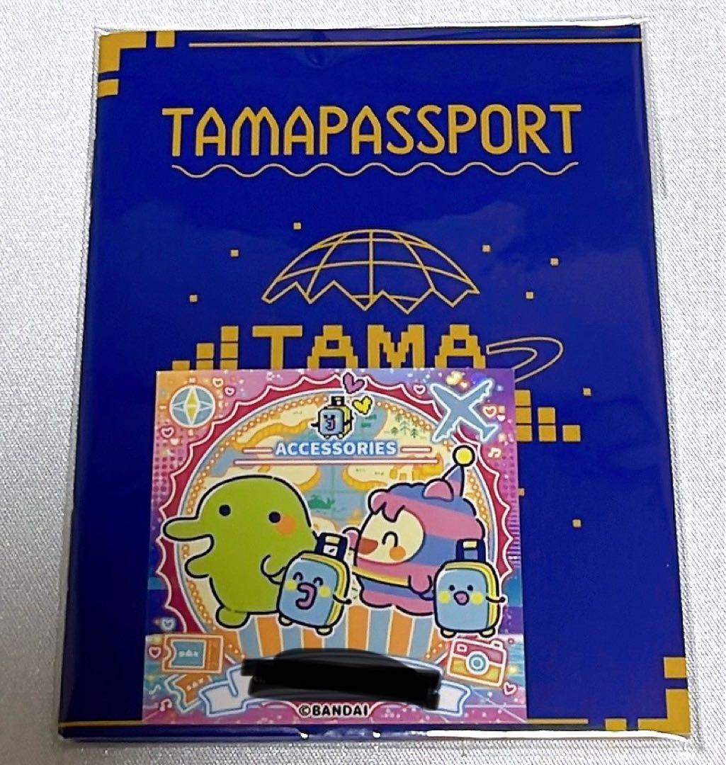 たまごっち uni ユニ 本体 ピンク